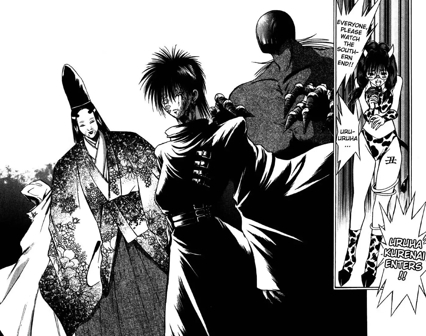 Flame of Recca Chapter 91 16